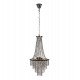 Allington black - Markslojd - lampa wisząca klasyczna -108124 - tanio - promocja - sklep Markslöjd 108124 online