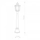 Amur I Stojąca - Nowodvorski - lampa stojąca wewnętrzna - 4694 - tanio - promocja - sklep Nowodvorski 4694 online