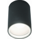 Fog Plafon - Nowodvorski - lampa sufitowa zewnętrzna -3403 - tanio - promocja - sklep Nowodvorski 3403 online