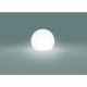 Cumulus M - Nowodvorski - lampa podłogowa zewnętrzna -6977 - tanio - promocja - sklep Nowodvorski 6977 online
