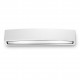 ANDROMEDA AP2 white - Ideal Lux - kinkiet zewnętrzny - 100364 - tanio - promocja - sklep Ideal Lux 100364 online