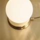 Ball Mini Table Gold - Artera - lampa stołowa - 1076B30_S - tanio - promocja - sklep Artera 1076B30_S online