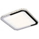 PREZZIO ROUND plafon square - MaxLight - C0118 - tanio - promocja - sklep Maxlight C0118 online