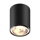 Box black - Zuma Line - lampa sufitowa nowoczesna - 50630 - tanio - promocja - sklep Zuma Line 50630 online