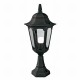 Parish Black - Elstead Lighting - lampa stojąca ogrodowa -PR4-BLACK - tanio - promocja - sklep Elstead Lighting PR4-BLACK online