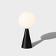 Bilia Mini H26 czarny - Fontana Arte - lampa biurkowa -F247400150NENE - tanio - promocja - sklep Fontana Arte F247400150NENE online
