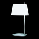 Passion H60 biały - Fontana Arte - lampa biurkowa