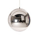 Mirror Ball Ø40 chrom - Tom Dixon - lampa wisząca -MBB40A-PEUM3 - tanio - promocja - sklep Tom Dixon MBB40A-PEUM3 online