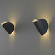 Io H16,5 biały matowy - Fontana Arte - lampa ścienna -F429945200BILE - tanio - promocja - sklep Fontana Arte F429945200BILE online