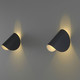 Io H16,5 biały matowy - Fontana Arte - lampa ścienna -F429945200BILE - tanio - promocja - sklep Fontana Arte F429945200BILE online
