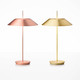 Mayfair H52 złoty - Vibia - lampa biurkowa -5505 20 - tanio - promocja - sklep Vibia 5505 20 online