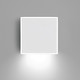 Alpha 7925 Square biały - Vibia - kinkiet - 792504/10 - tanio - promocja - sklep Vibia 792504/10 online